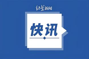 188金宝慱官网app苹果截图2